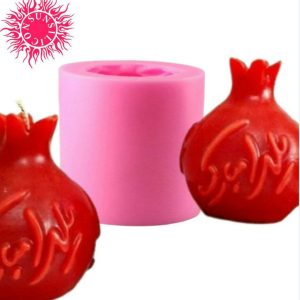 قالب سیلیکونی شمع سان سیلیکون طرح انار یلدامبارک